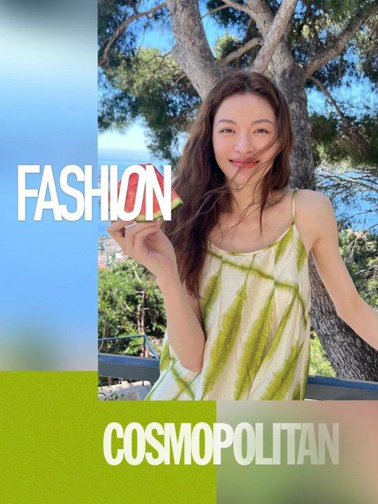 夏日的钟楚曦：你可真是把我辣得说不出话  第3张