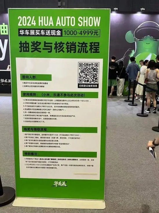 特斯拉车展撤展!官方未回应  第5张 特斯拉车展撤展!官方未回应  第5张