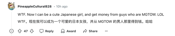 AI换脸项目一夜爆火:只需一张照片 变身马斯克直播  第7张 AI换脸项目一夜爆火:只需一张照片 变身马斯克直播  第7张