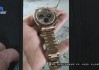男子卖掉价值40多万的名表想抄底黄金，却发现银行卡被冻结，警方：涉嫌诈骗