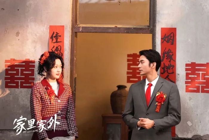 从微短剧到电商，流媒体能摸着“抖快”过河吗？  第2张
