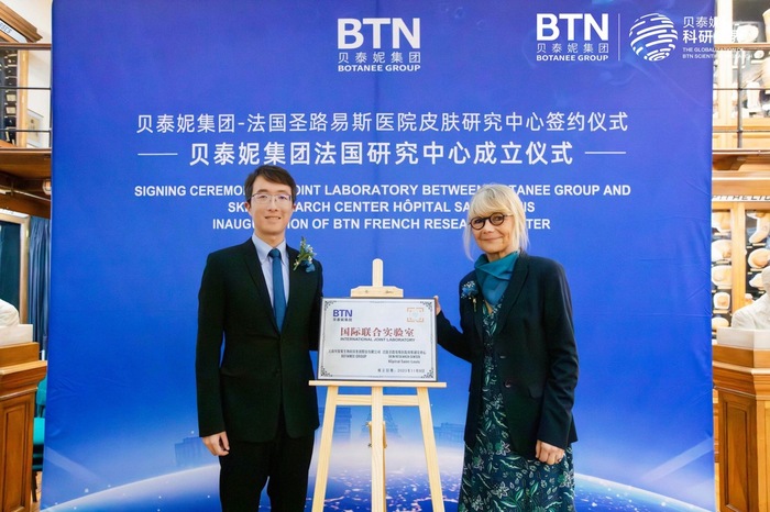 周期里扎根，贝泰妮的生长曲线  第3张