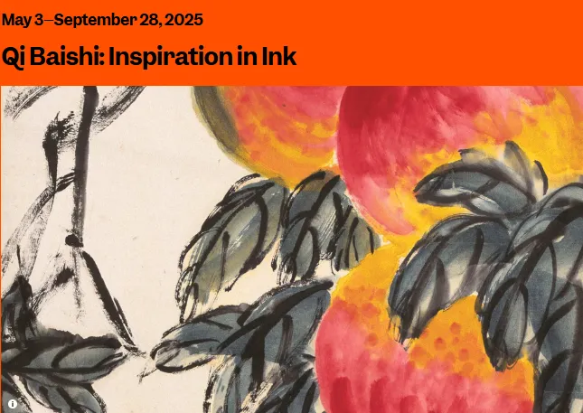 齐白石精品在波士顿展出，“白石画屋”呈现水墨挥洒  第3张