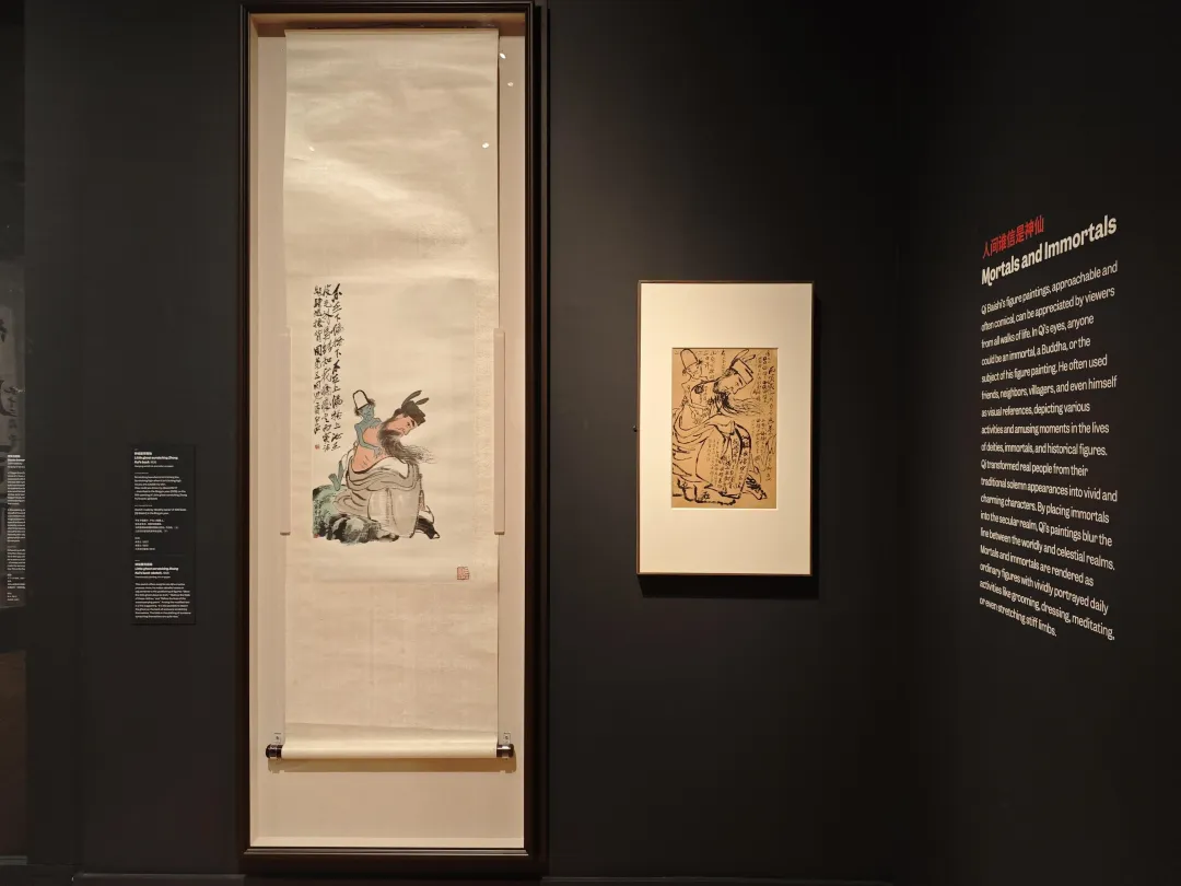 齐白石精品在波士顿展出，“白石画屋”呈现水墨挥洒  第5张