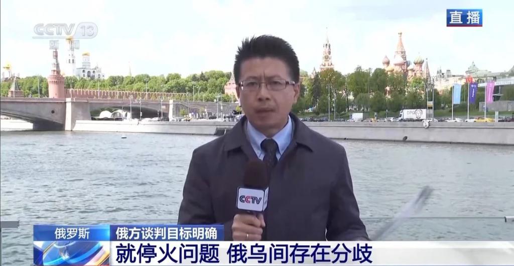 俄方目标明确，但俄乌谈判结果难预测  第2张