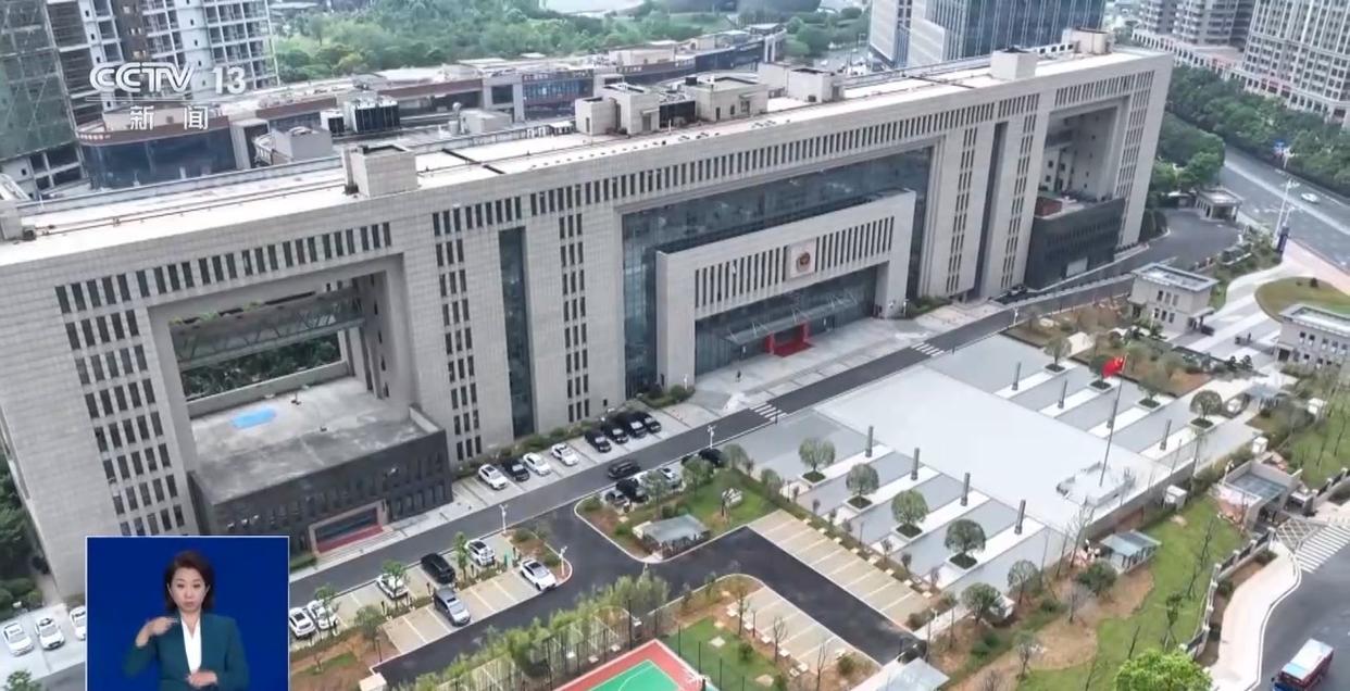 涉案资金超2亿元 “健康投资	”骗局，专挑老年人下手  第21张