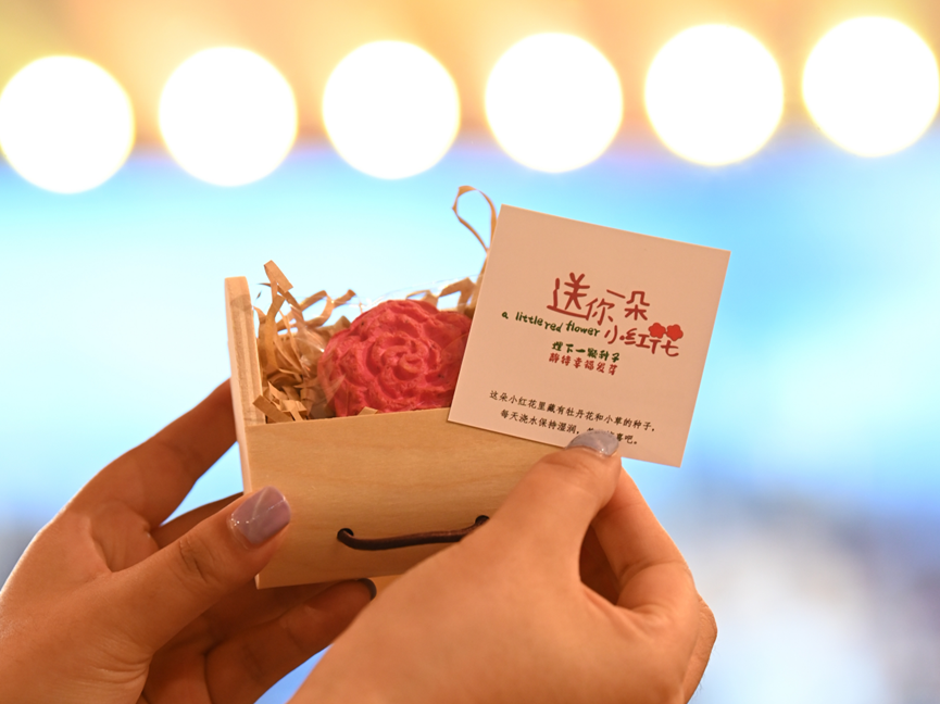 “家国万里时光故事会	” 举行，多家庭共话家风与家国情怀  第4张