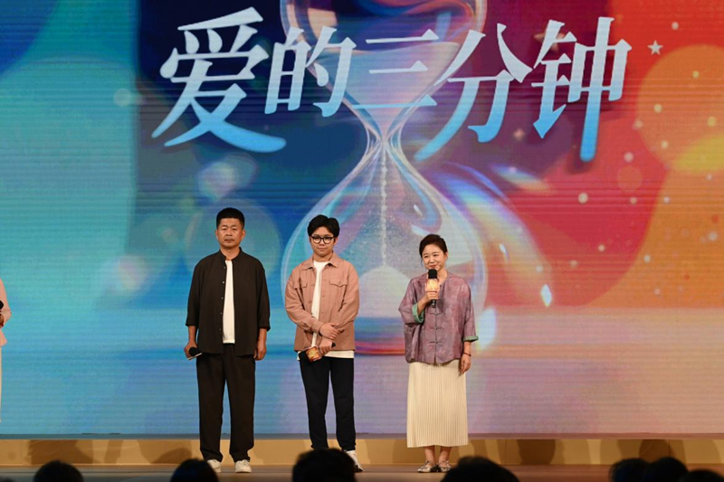 “家国万里时光故事会	” 举行，多家庭共话家风与家国情怀  第7张