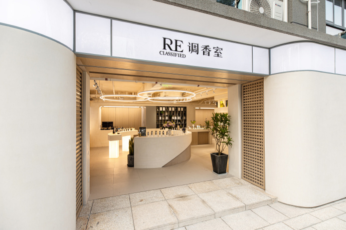 国货香水大战白热化：仿香、比价	、下沉  第4张