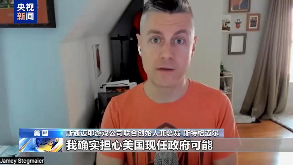 抢抓降关税窗口期美企迅速启动“抢运模式”补库存  第5张