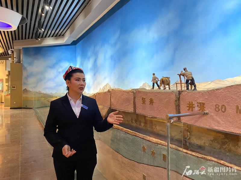 新疆好故事|一家三代和坎儿井的情缘  第4张 新疆好故事|一家三代和坎儿井的情缘  第4张