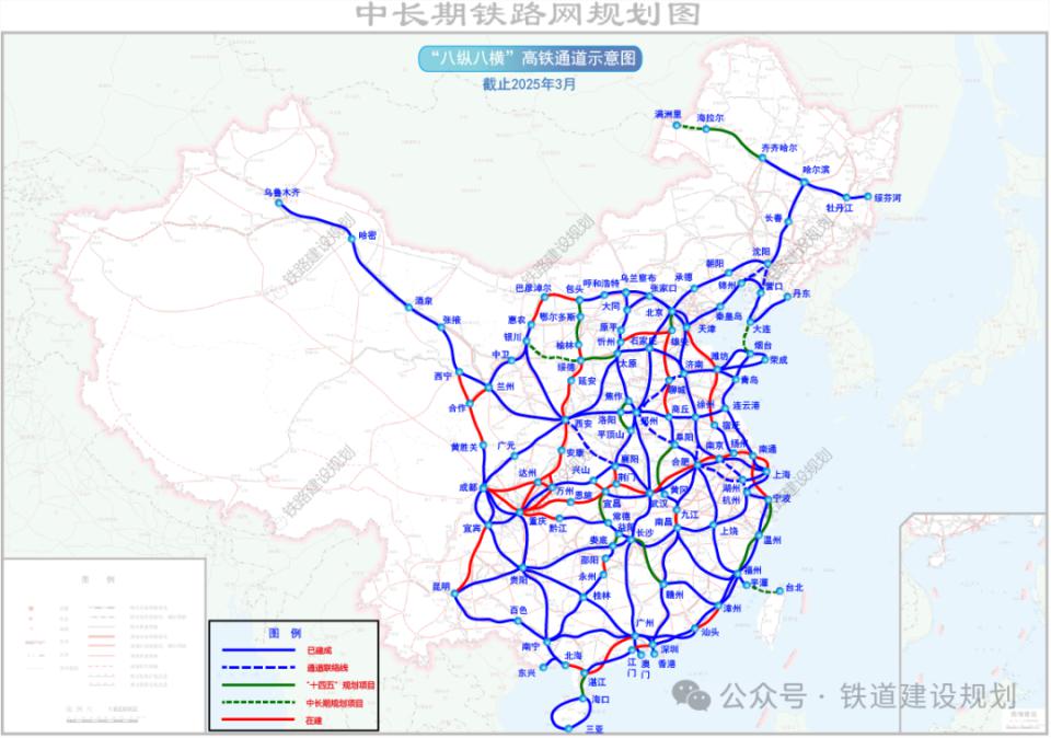 六省抱团，中国交通“第五极”来了  第5张