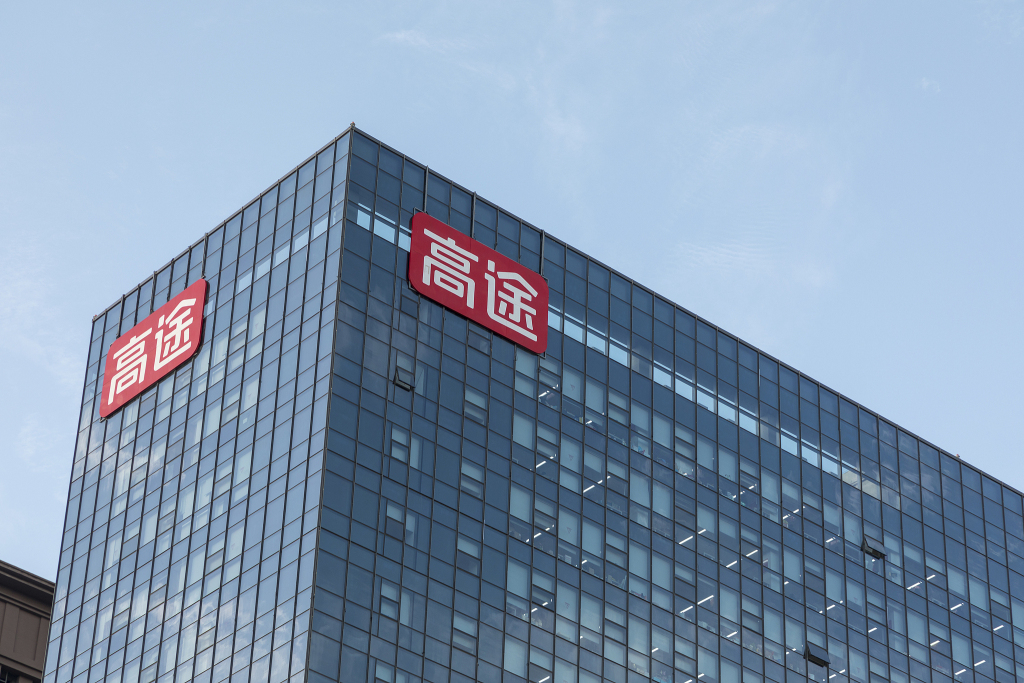 高途一季度净利润同比增长1108%： “与吴彦祖一起学英语	”短时间内就实现了盈利  第1张