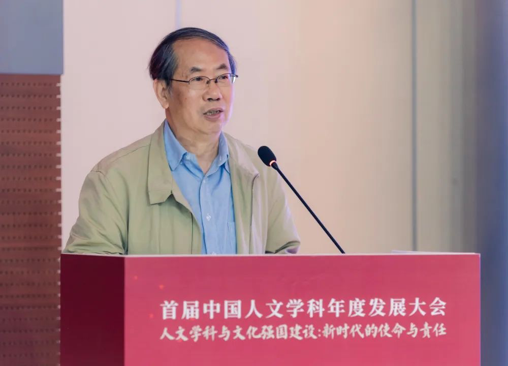 大学2025丨北大教授陈平原：当卷不过AI时，何处是归途  第1张
