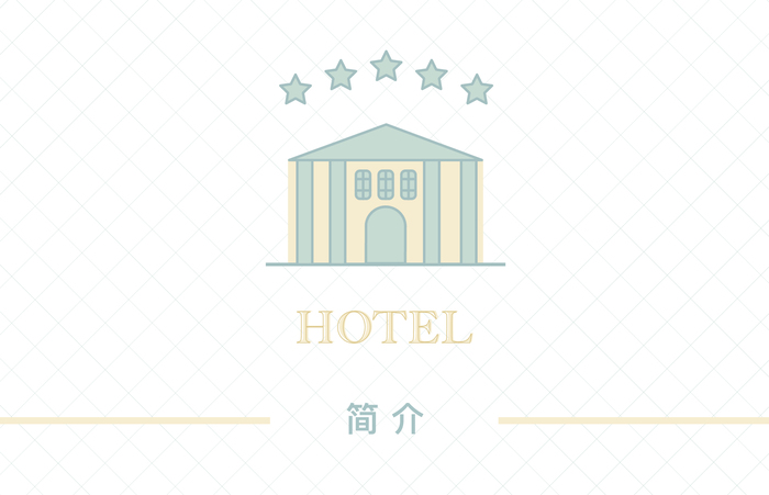 首席体验官｜京都清水青龙酒店，在清水寺下	，改造一间旧校舍  第5张
