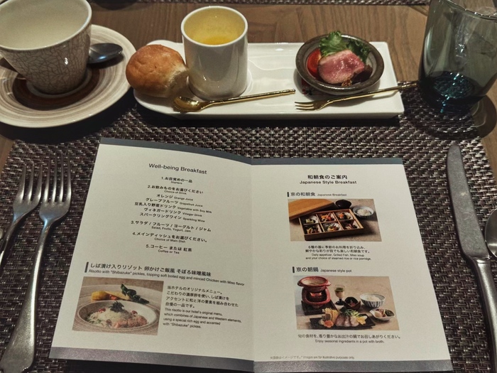 首席体验官｜京都清水青龙酒店，在清水寺下，改造一间旧校舍  第40张
